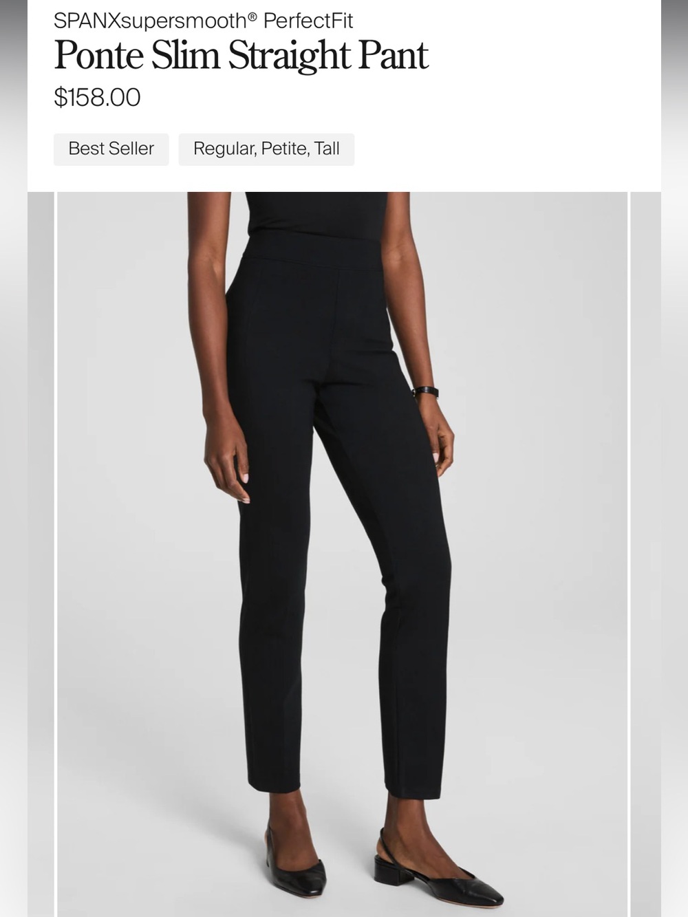 SPANX Black High-Waist Stretch Ponte Pants